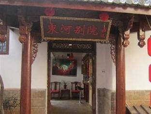 Shu He Courtyard Lijiang (Yunnan) Exterior photo